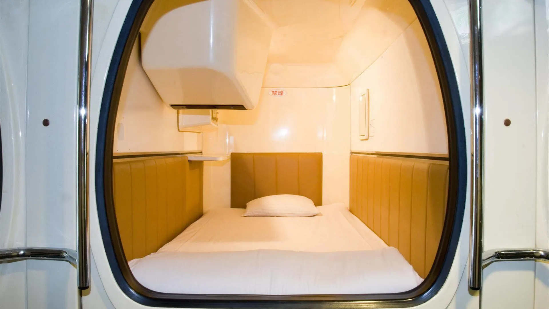 Seaside Inn Omori Tokio 0*,  Japón