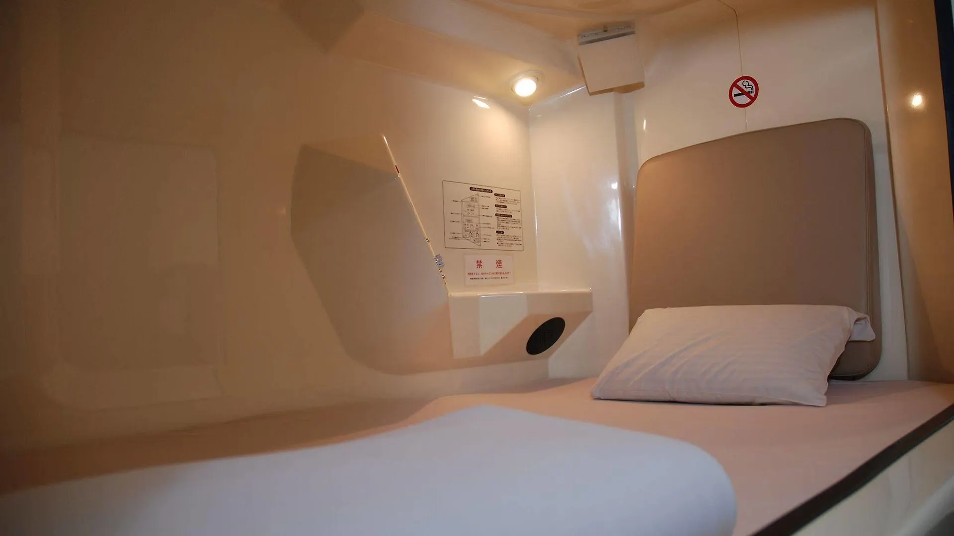 Hotel Seaside Inn Omori Tokio