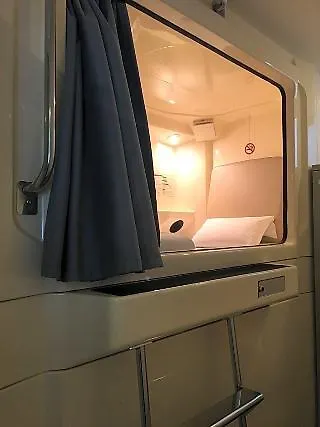 Seaside Inn Omori Tokio