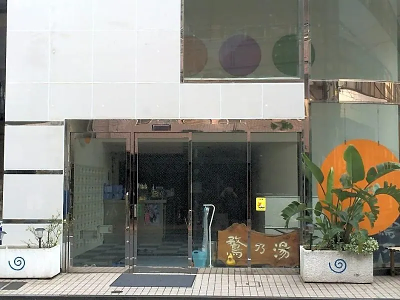 Hotel Seaside Inn Omori Tokio