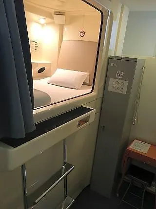 Seaside Inn Omori Tokio 0*,