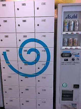 Seaside Inn Omori Tokio 0*,