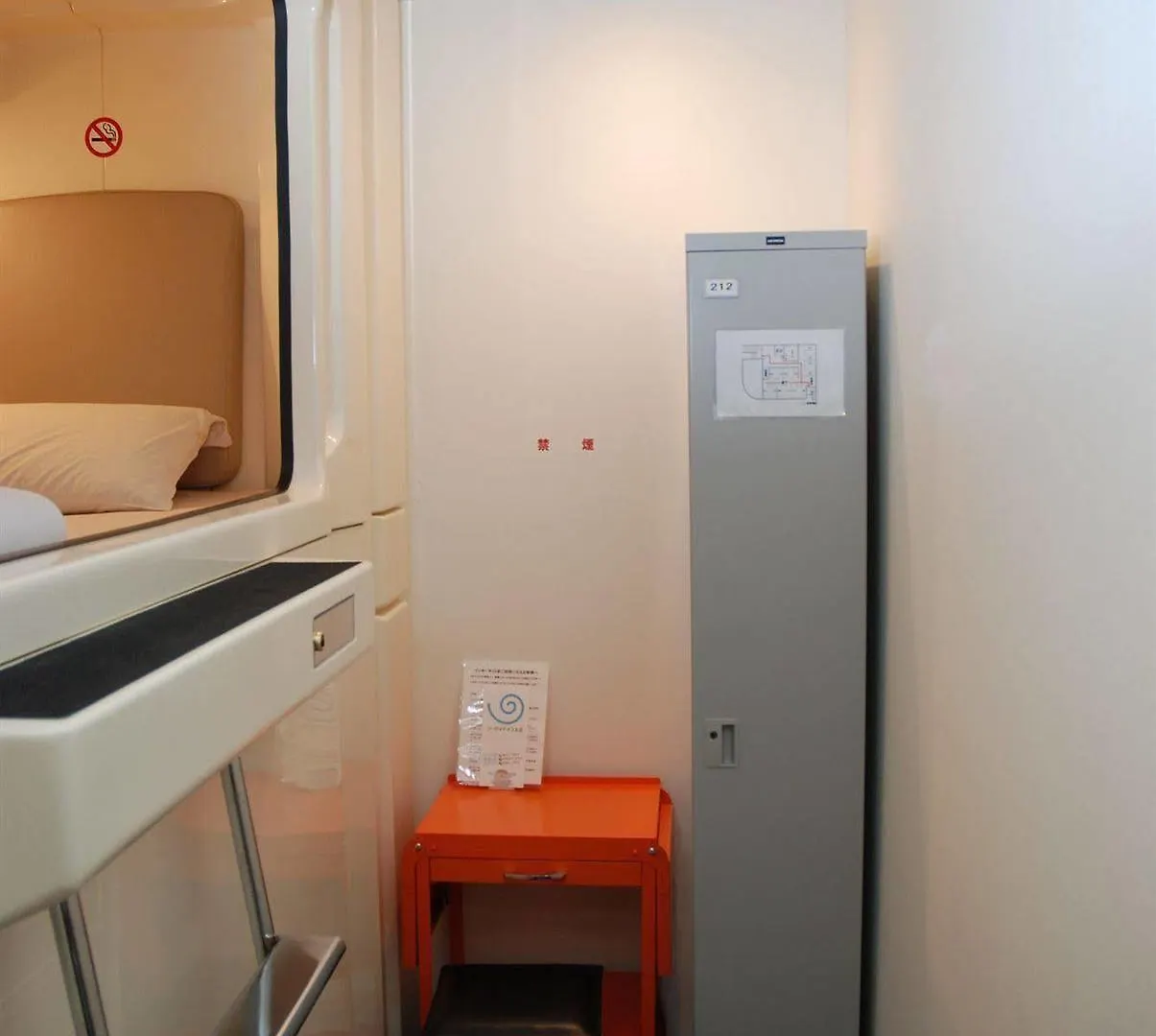 Hotel Seaside Inn Omori Tokyo