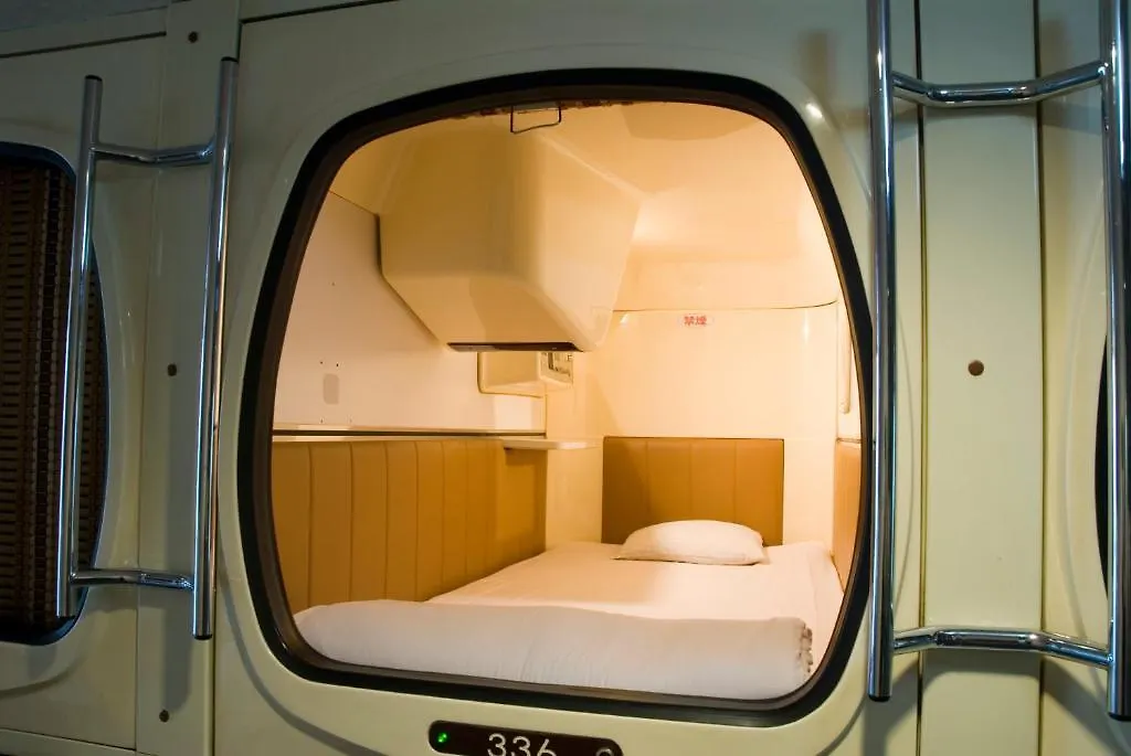 Hotel Seaside Inn Omori Tokyo Giappone
