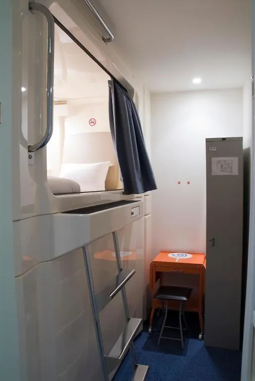 Hotel Seaside Inn Omori Tokyo